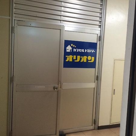 Capsule Dormitory Orion Tomari Zewnętrze zdjęcie