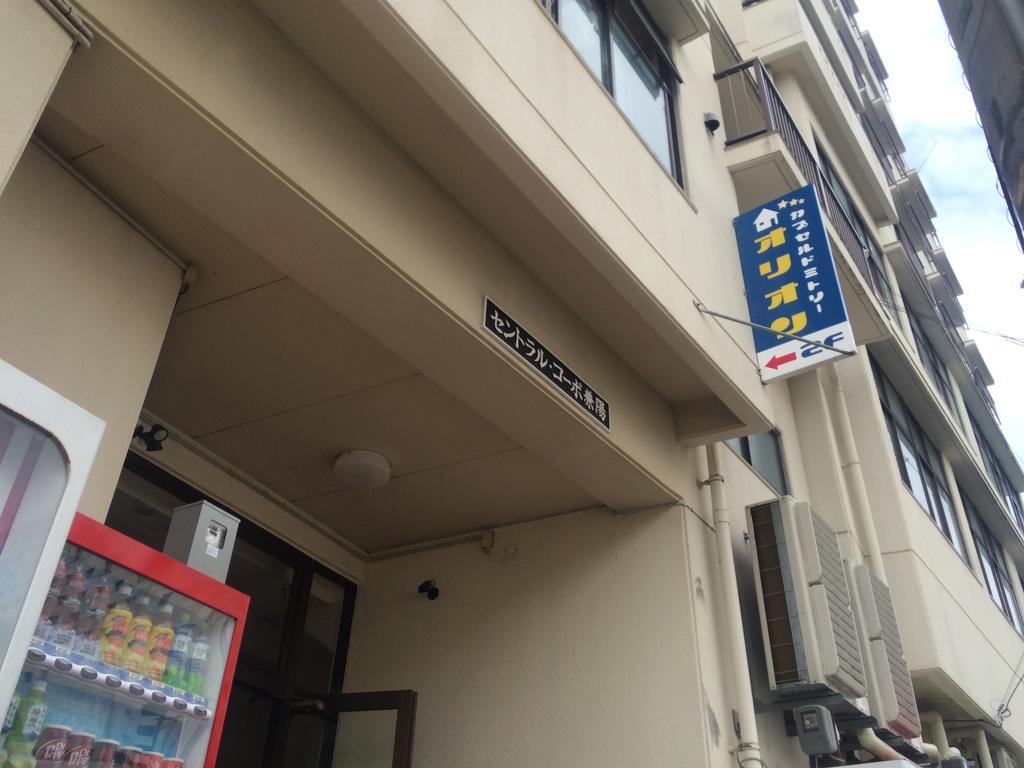 Capsule Dormitory Orion Tomari Zewnętrze zdjęcie