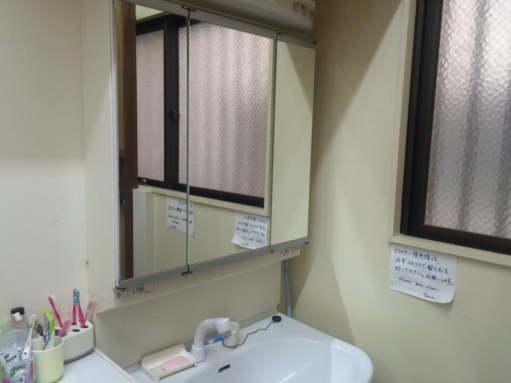 Capsule Dormitory Orion Tomari Zewnętrze zdjęcie